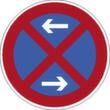 Verbodsbord conform Wegenverkeerswet  S